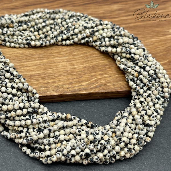 Яшма далматиновая алмазная огранка 3 мм