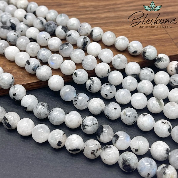 Лунный камень  №14 10 мм 