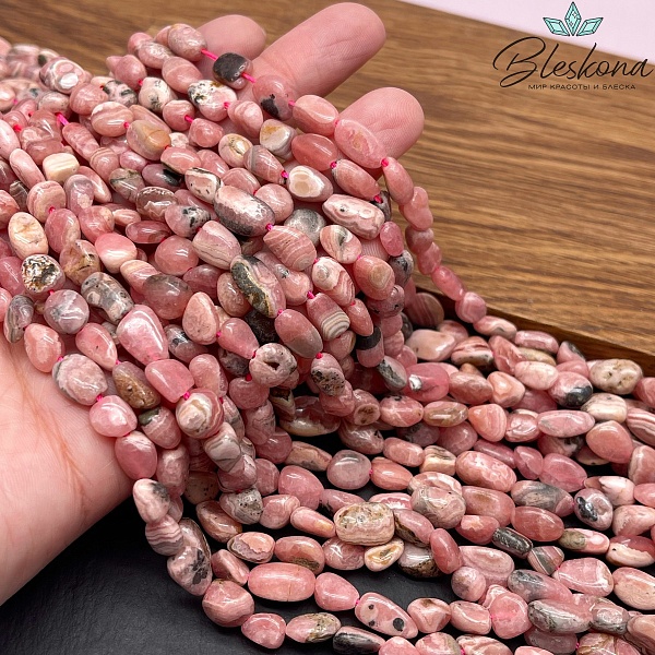 Родохрозит галтовка (7-9)*(6-8)  мм