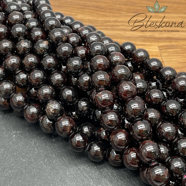 Гранат №2 11мм