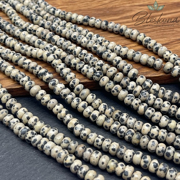 Яшма далматиновая рондели 6,5*4 мм