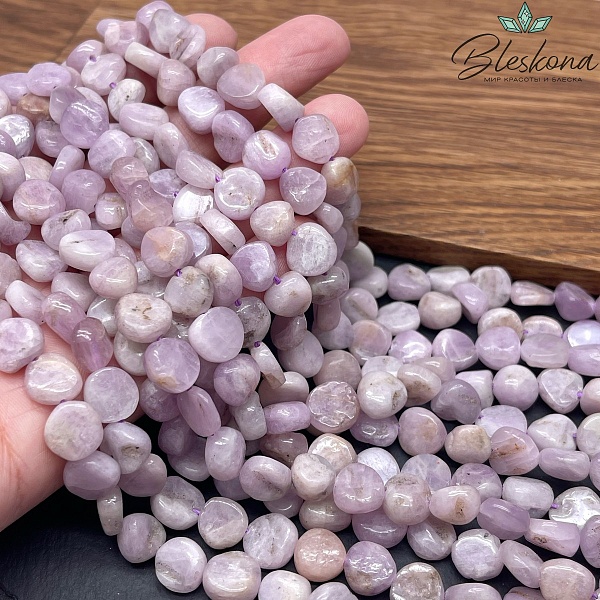 Кунцит галтовка (9-9,5)*(9-10) мм