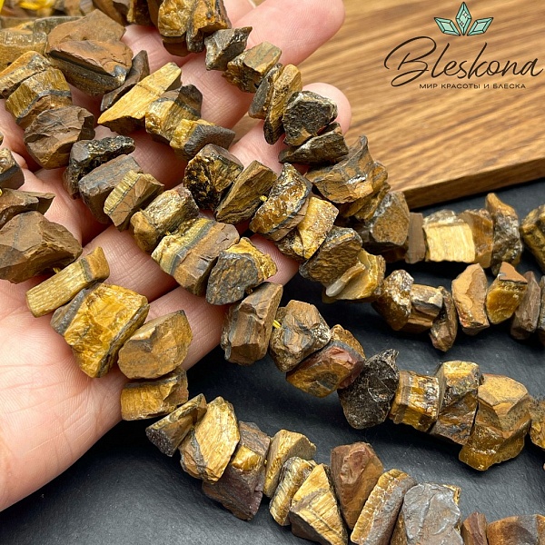 Тигровый глаз куски (5-9)*(10-20) мм