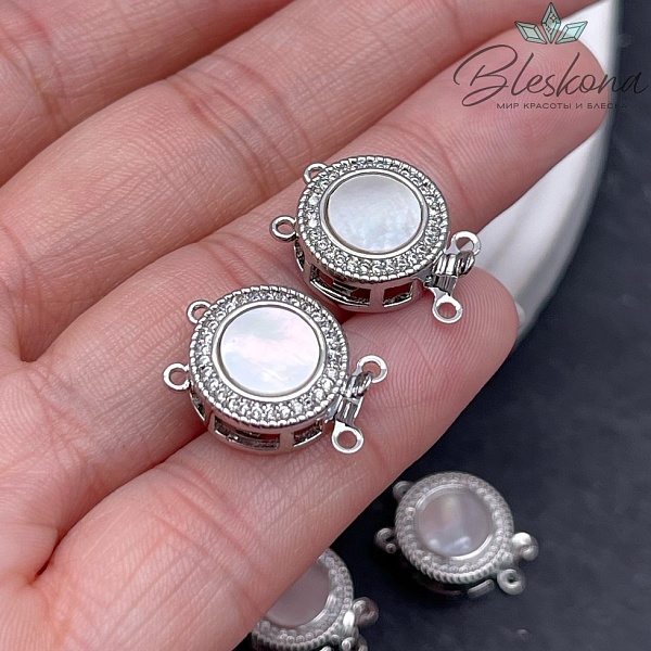 16,8*13мм Цвет серебро, Замок защелка круг перламутр