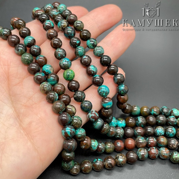 Хризоколла №4 ⌀6,5 мм