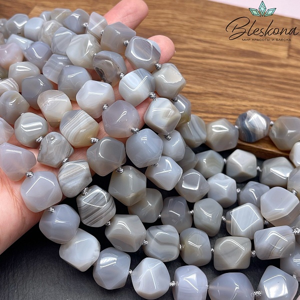 Агат серый фриформ огранка бусины на увеличение 12-16 мм