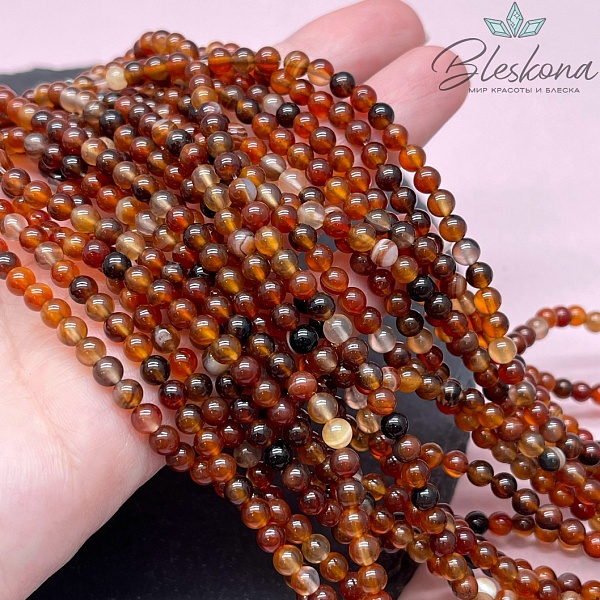 Сердолик черный 4 мм