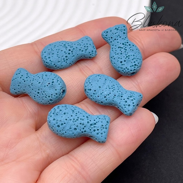 Бусина рыбка Лава Вулканическая голубая 22*12 мм