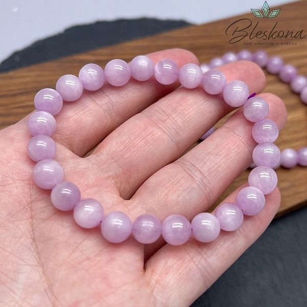 Кунцит сет №2 7,5 мм 18 см