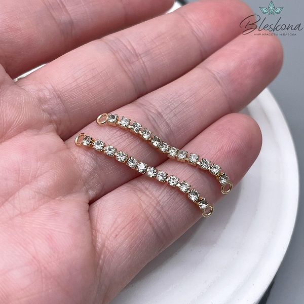 Коннектор цепочка с цирконами, Цвет золото, длина 35мм 