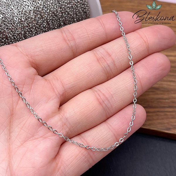 Цепь №19 Люкс цвет серебро 2*1,7 мм