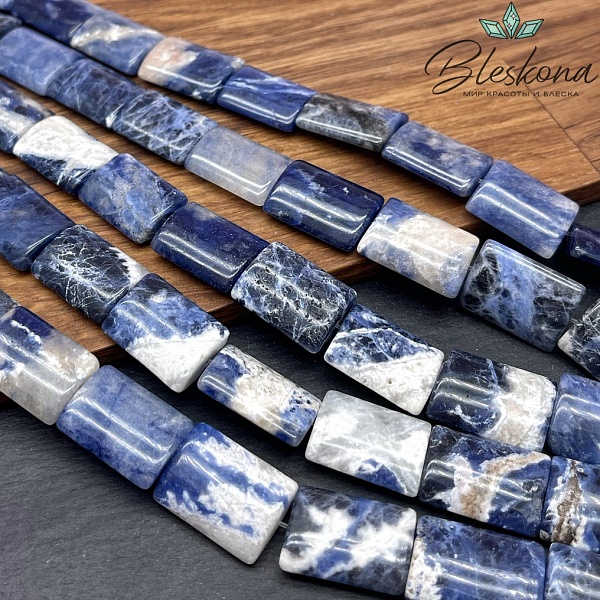 Содалит прямоугольник 20*15 мм №1