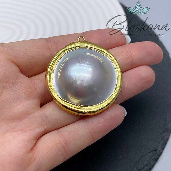 20 мм Цвет золото, Подвеска  Жемчуг Mabe круг 
