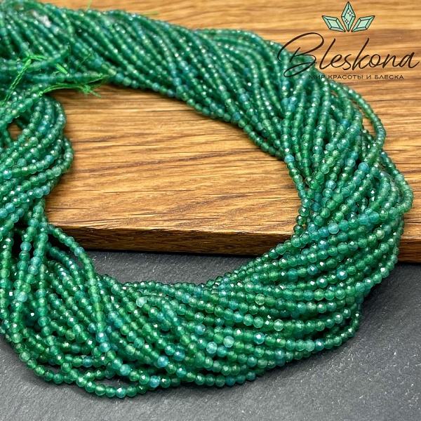 Агат зеленый микроогранка ⌀2мм
