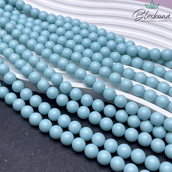 Жемчуг Майорка цвет голубой матовый 8 мм