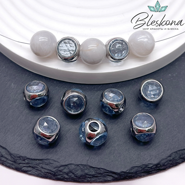 10 мм Цвет серебро, Бусина шар серо-голубое стекло