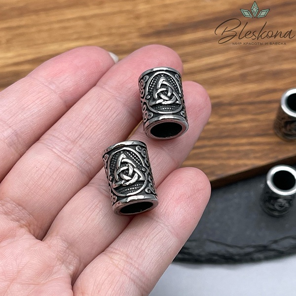 Руна Трикветр, цвет серебро 15,5*12 мм 