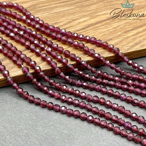 3,5мм Гранат микроогранка фиолетовый