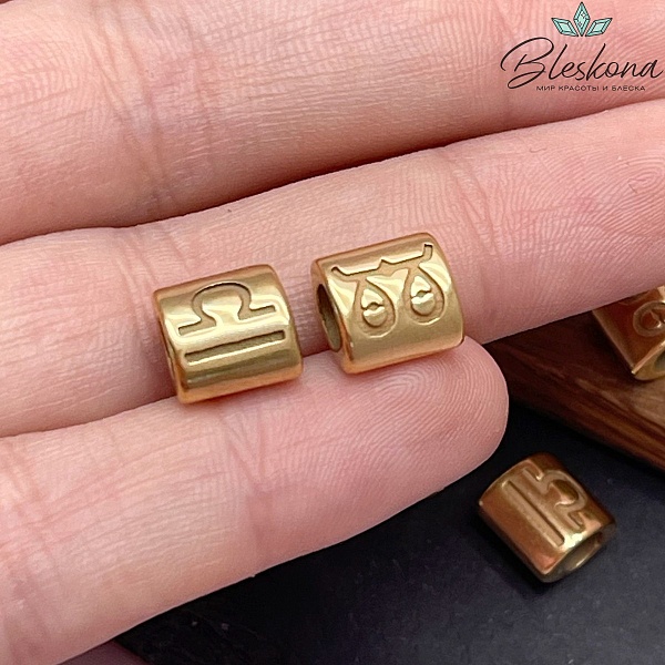 8,8 мм Бусина знак зодиака "Весы", цвет золото СТАЛЬ