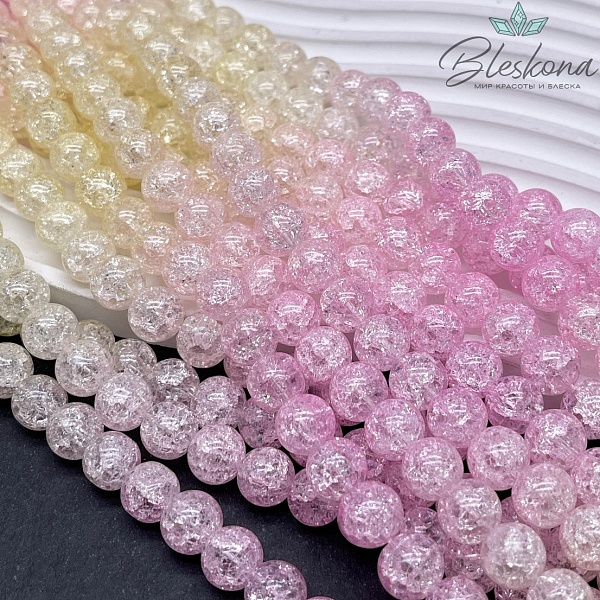 Кварц снежный желто- розовый (имитация) 10 мм