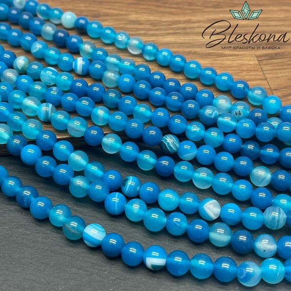 Агат синий №2 (тонированный) 8 мм 