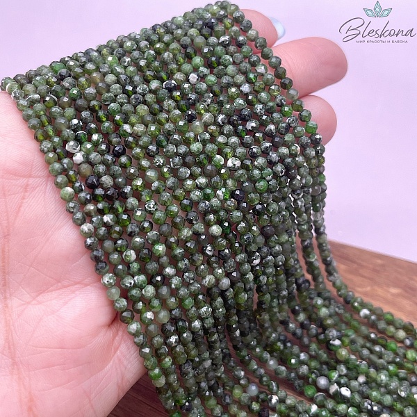 Хромдиопсид алмазная огранка №1 3 мм