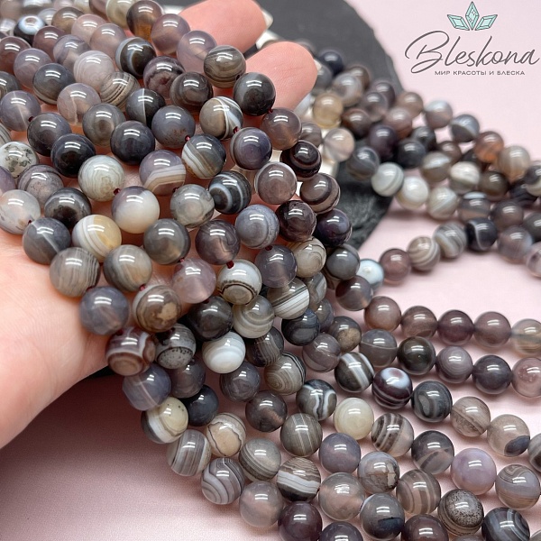 Агат Ботсвана №4 8 мм