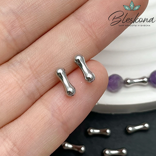 9*3,3 Цвет серебро, Бусина Косточка крупная