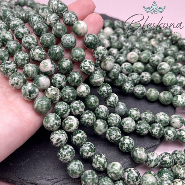 Яшма зеленая пятнистая 10 мм