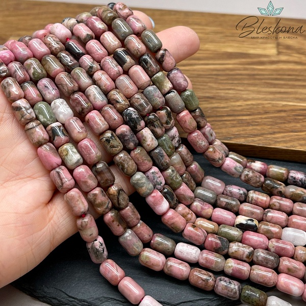 Родонит бочата 6-9 мм