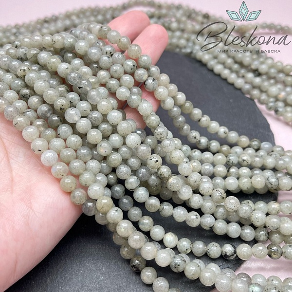 Лабрадор №1 6 мм