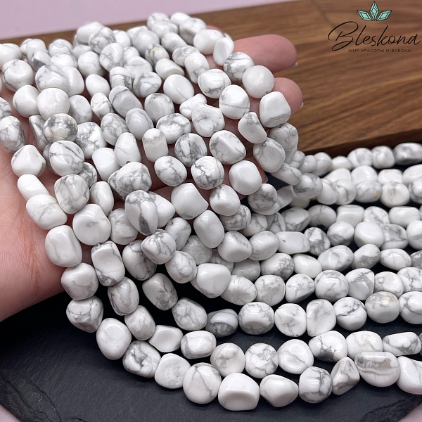 Магнезит (Говлит) галтовка 9-10 мм