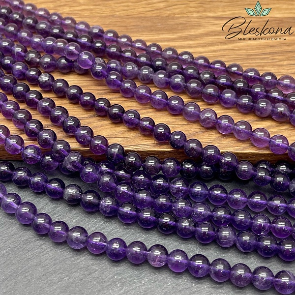 6,5 мм Аметист №9 