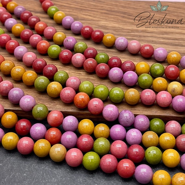 Агат микс №1 (тонированный) 8 мм 