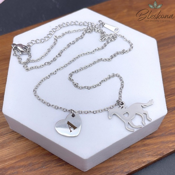 Колье (готовое украшение) Лошадь и Буква "А", Цвет серебро 44 см