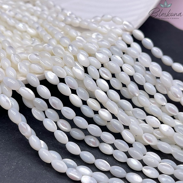 Перламутр белый рис 8*5 мм 