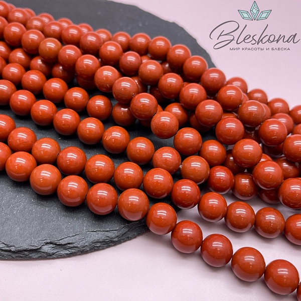 Яшма красная 12 мм