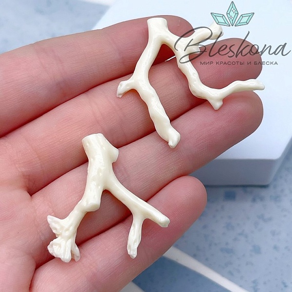 (29-35)*(30-35) мм Подвеска ветка коралла белая