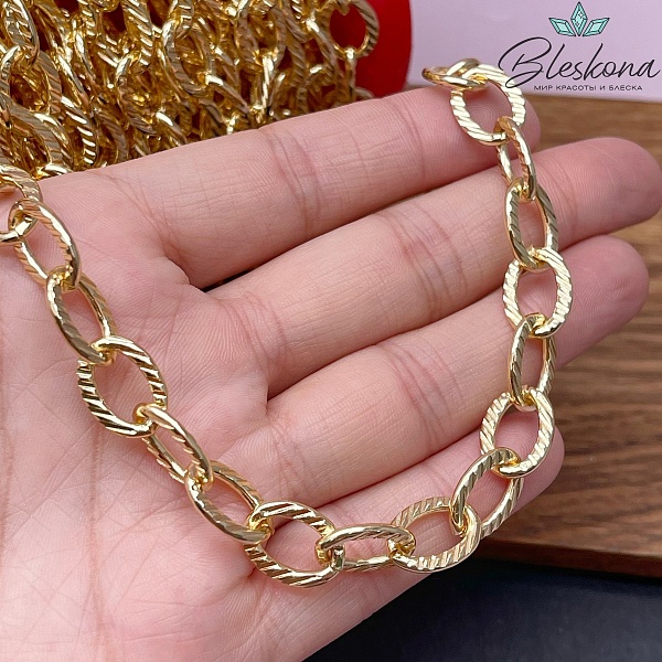 Цепь №64-1 цвет золото 10*14,2 мм