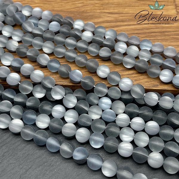 Опал темно-серый матовый (имитация) 8 мм