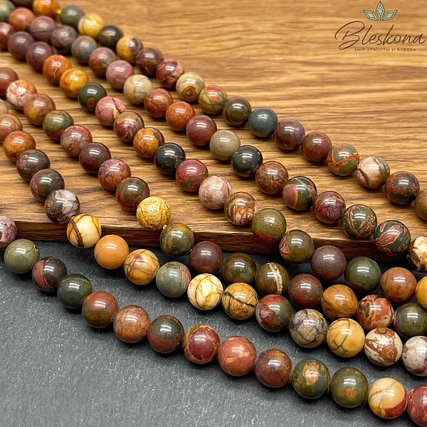 Яшма Picasso 8 мм