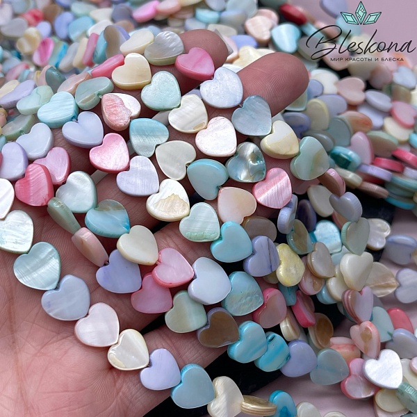 Перламутр сердце микс №1 10 мм