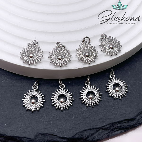 13,3*11 мм Цвет серебро, Подвеска Солнце