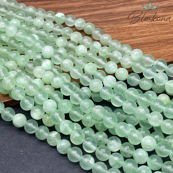Оникс бледно- зеленый 8 мм 