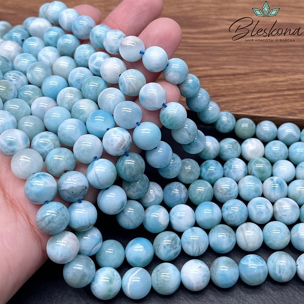Ларимар №2 9,5 мм