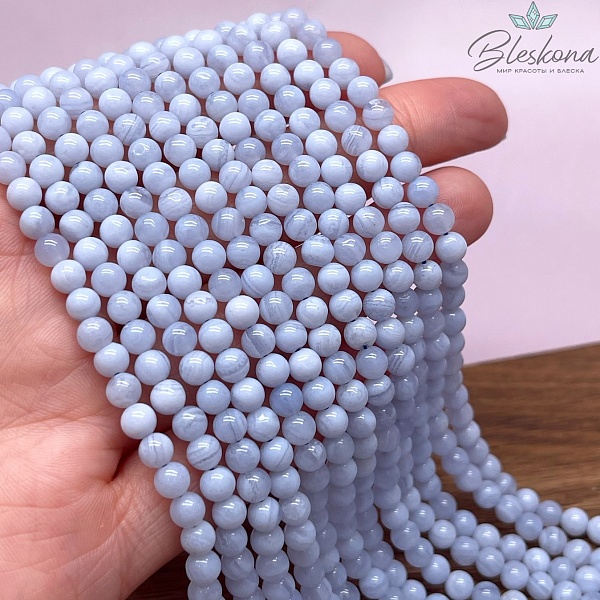 Агат голубой (Сапфирин) 5 мм №2