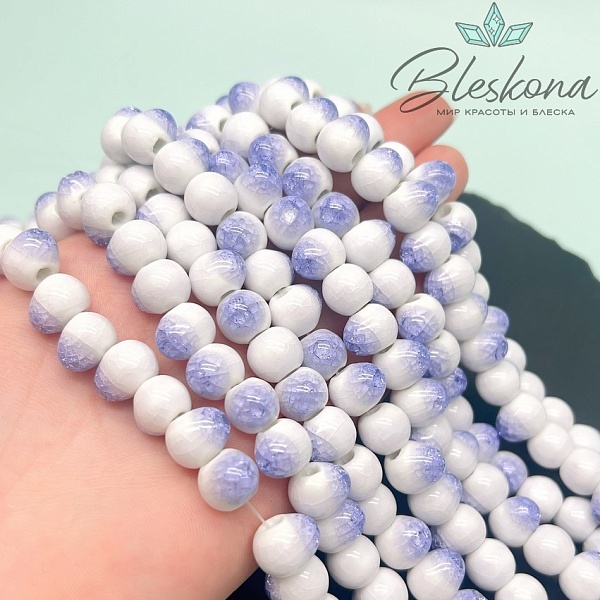 12*9 мм Бусины фриформ бело- сиреневые