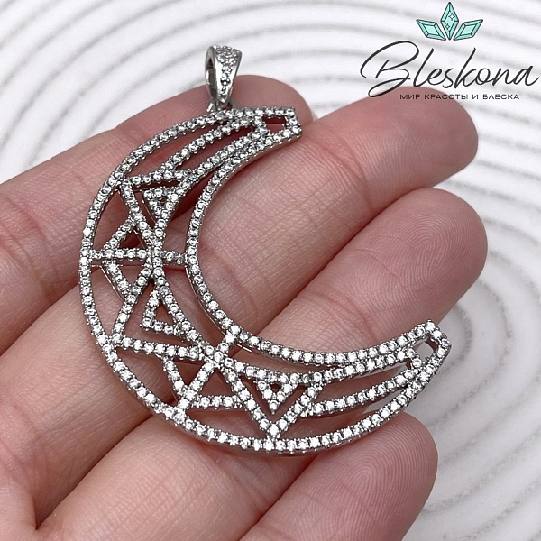 45*34 мм Цвет серебро, Подвеска полумесяц с цирконами и бейлом