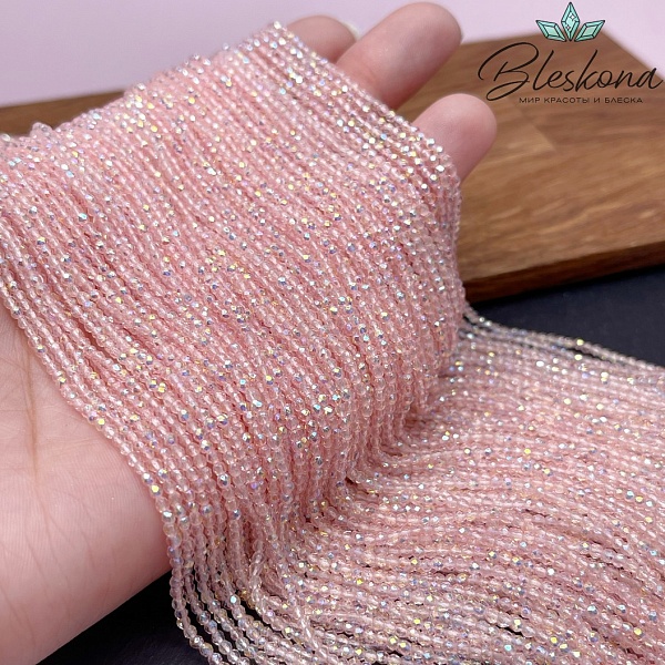 2 мм Бусины стекло светло-розовое с переливом алмазная огранка