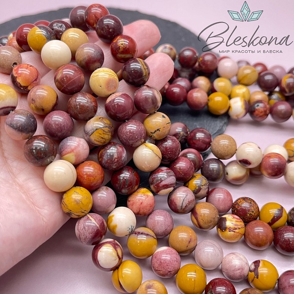 Яшма Мукаит 12 мм